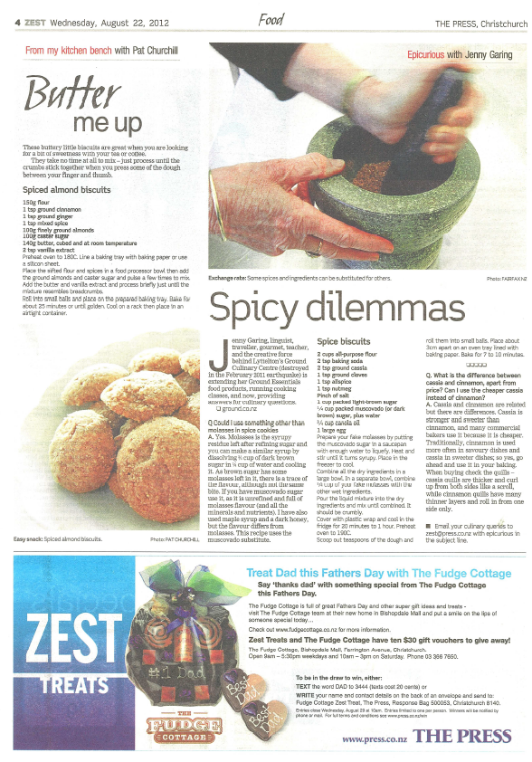 Epicurious 22nd August 2012