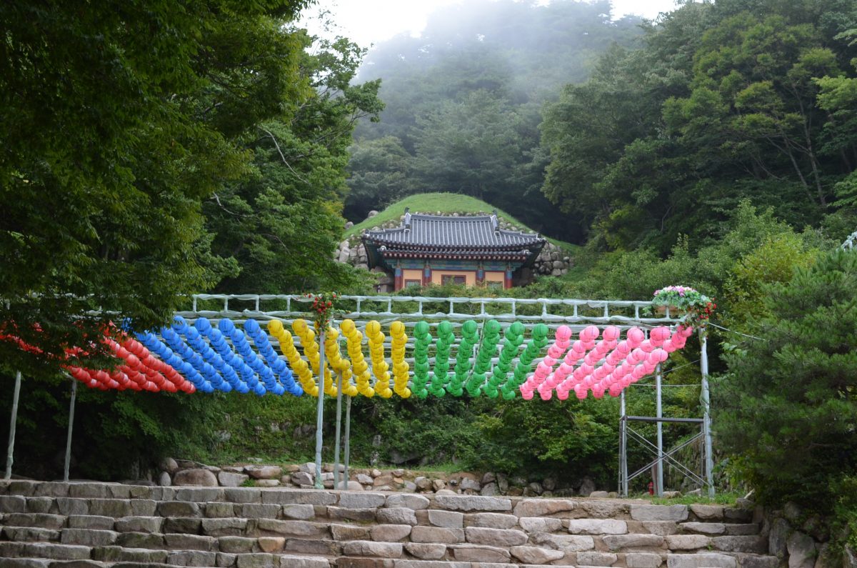 kyongju temple